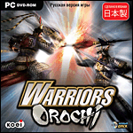 Warriors Orochi.   PC-DVD (Jewel)