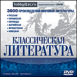  . 3000    PC-DVD (Jewel)
