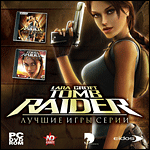    "Lara Croft Tomb Raider" PC-DVD (Jewel)