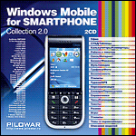    . Windows Mobile for Smartphone (Jewel)