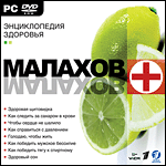 +.   PC-DVD (Jewel)