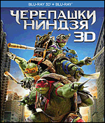 - (3D+2D) (2 Blu-ray)