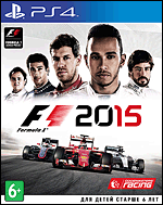 F1 2015. . . (PS4)