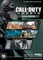 Call of Duty: Ghosts - Invasion (DVD-box)