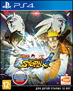 Naruto Shippuden Ultimate Ninja Storm 4 (PS4)