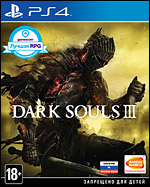 Dark Souls III.   (PS4)