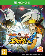 Naruto Shippuden Ultimate Ninja Storm 4. Collector's Edition (Xbox One)