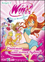 WINX Club ( )  .  2.    DVD-video (Digipack)