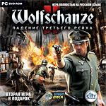 Wolfschanze 2.    PC-DVD (Jewel)