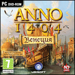 Anno 1404.  PC-DVD (Jewel)
