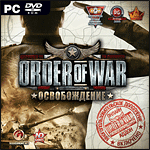 Order of War.   PC-DVD (Jewel)