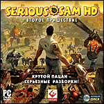 Serious Sam HD:   PC-DVD (Jewel)